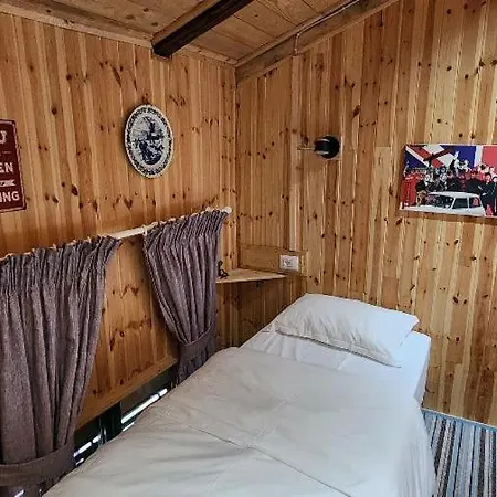 住宿加早餐酒店 London